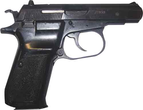 USED CZ-83 PISTOL 380 ACP - 1-12RD BLUED MAG VERY-GOOD