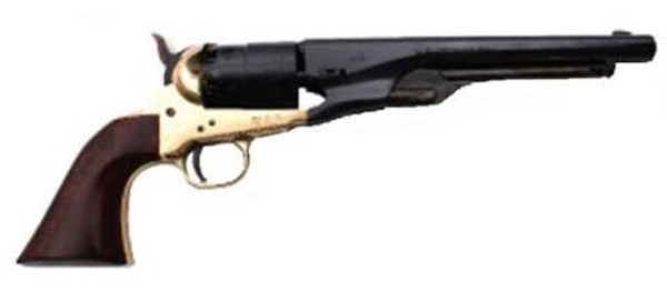 TRAD FRS18601 REM REDIPAK