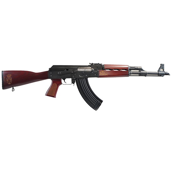 ZAS ZPAPM90 5.56 18.25 SERBIAN RED 170TH ANNIV