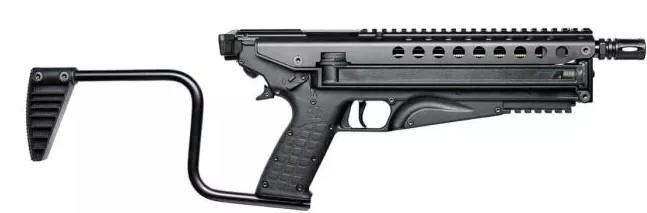 R50 DFNDR SBR 5.7x28 9.6" Picatinny Blk 50-rd